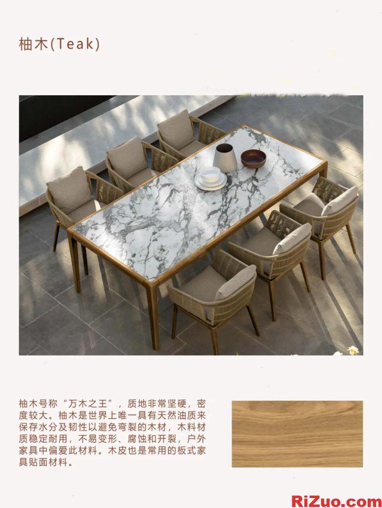 图片[6]_实木家具木材选购指南,认识常用的实木_日作设计