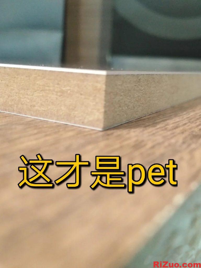 全屋定制怎么选PET门板_日作设计