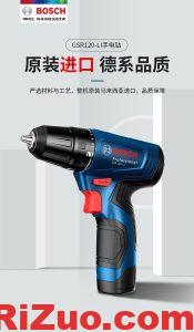 安装家具需要准备什么工具?_日作设计