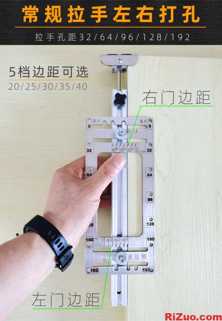 图片[5]_安装家具需要准备什么工具？_日作设计