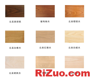 用什么材质实木做家具好？_日作设计