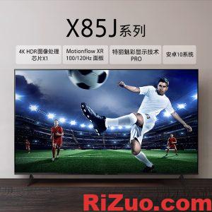 电视离地面最佳尺寸,电视离电视柜尺寸_日作设计