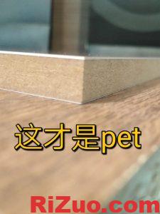 全屋定制怎么选PET门板_日作设计