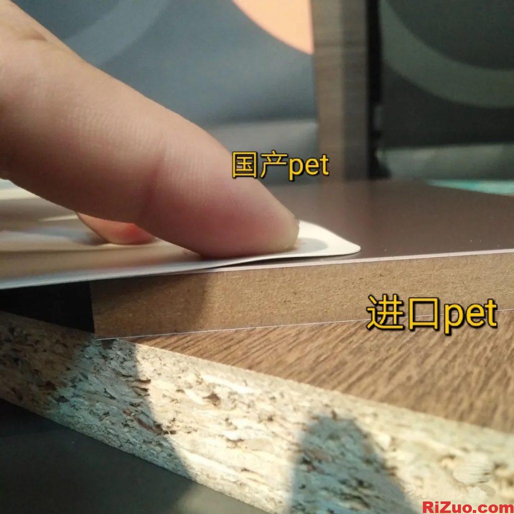 图片[4]_全屋定制怎么选PET门板_日作设计