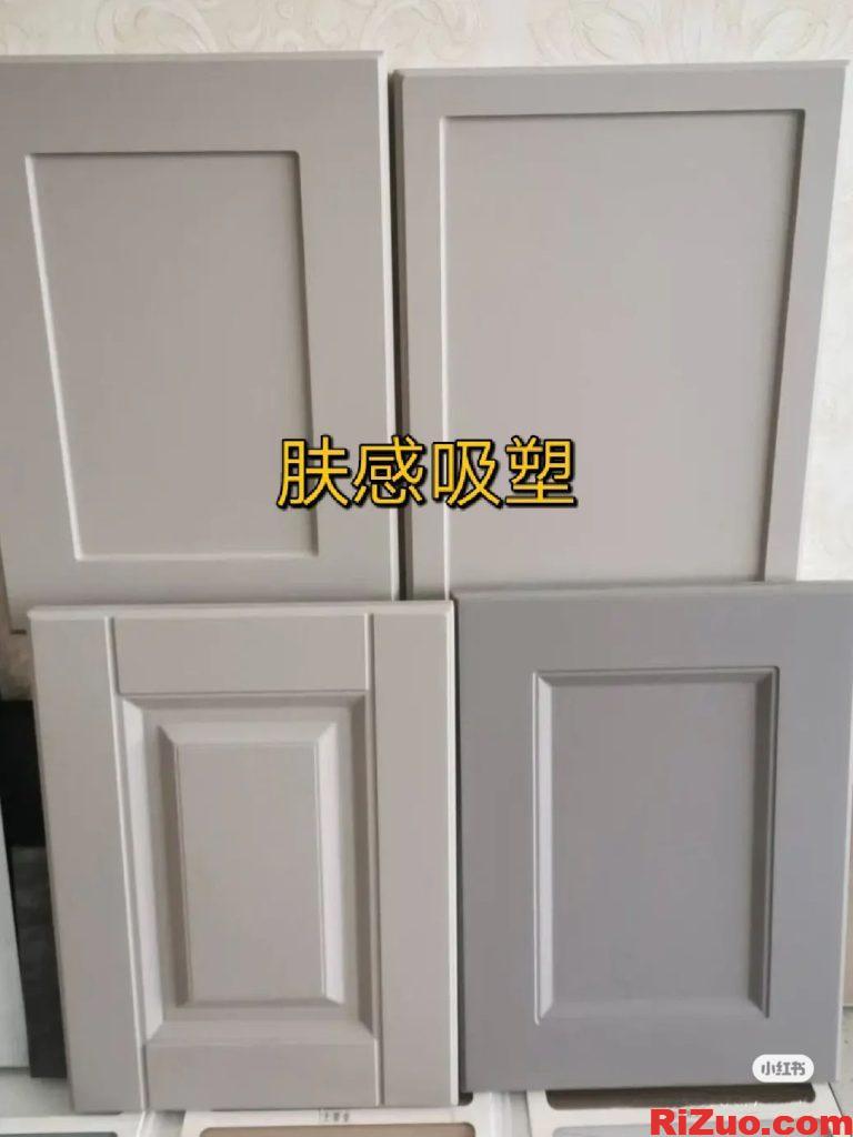 图片[5]_全屋定制怎么选PET门板_日作设计