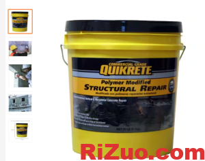 混凝土工程项目修复购买产品推荐_日作设计