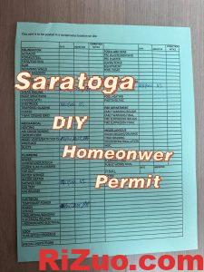 Saratoga DIY申请owner permit攻略  借助别人的_日作设计