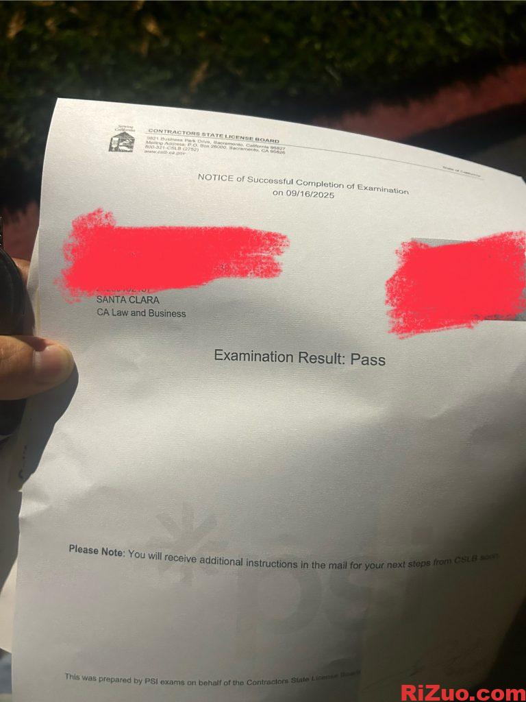 湾区通过建筑license 法律考试_日作设计